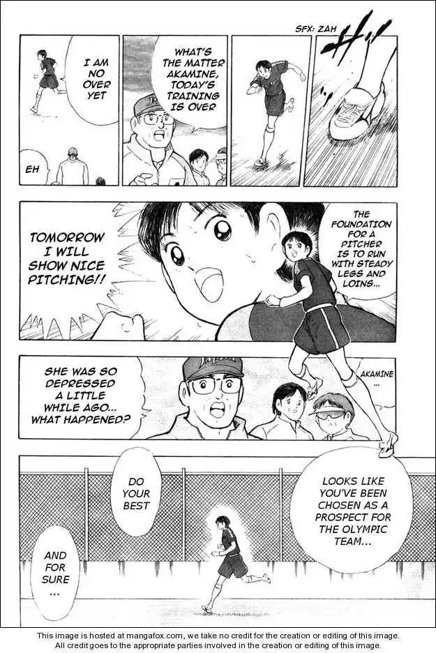 Captain Tsubasa Kaigai- Gekitouhen in Calcio Chapter 1 20